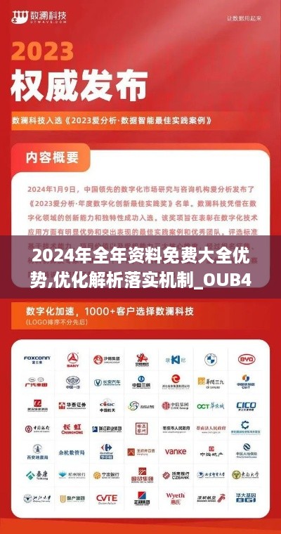 yeyijiri 第20页