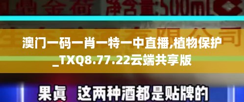 muqianniaoxi 第18页