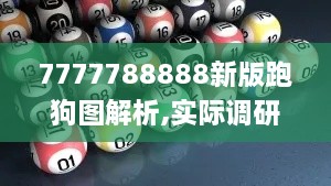 niaojingshucuan 第19页