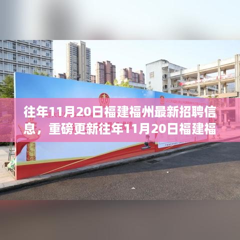 神采奕奕 第28页