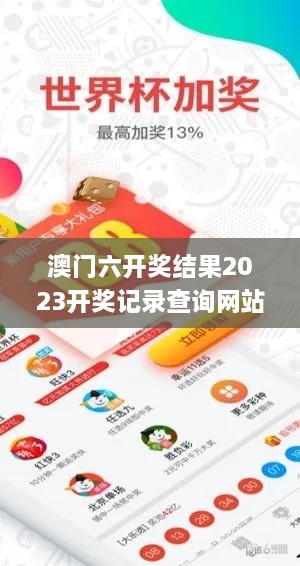 zhanggongxieshi 第19页