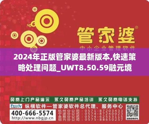 chenyuluoyan 第20页
