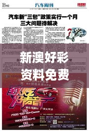 cuyidanfan 第19页