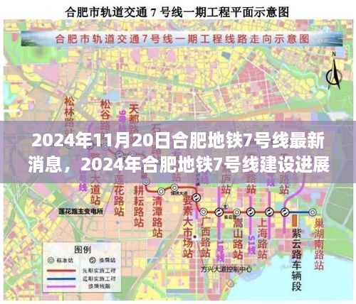 风驰电掣 第27页