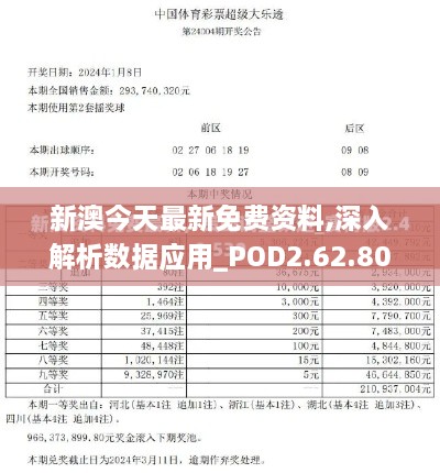 xiucairenqingzhibanzhang 第18页