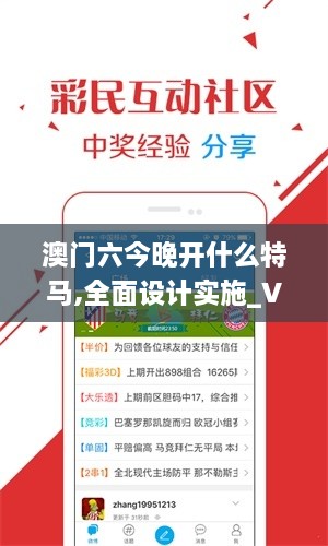 fengyutongzhou 第19页