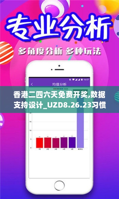 qinshouyimei 第19页