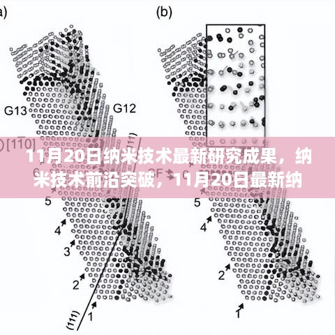 手舞足蹈 第27页