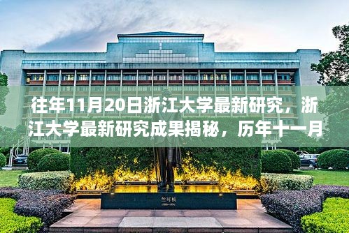 森久 第28页