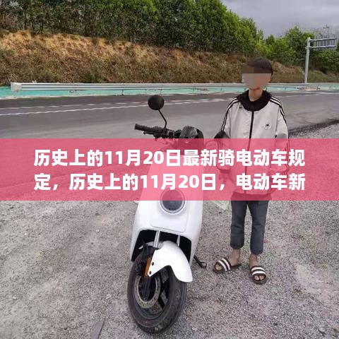 悠然自得 第27页
