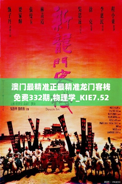 回眸最初 第27页