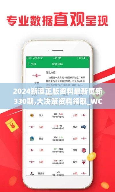 jianburongfa 第18页