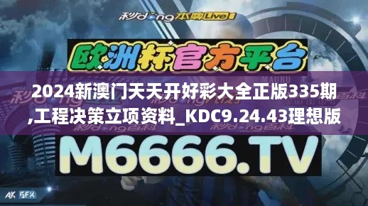 花开无言 第25页