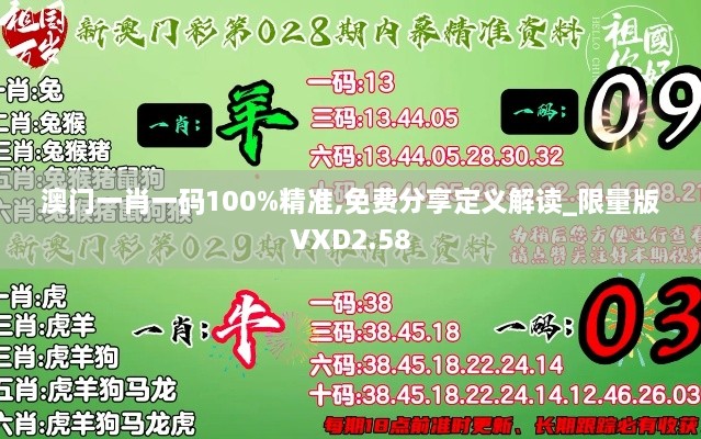 yibujiancai 第18页