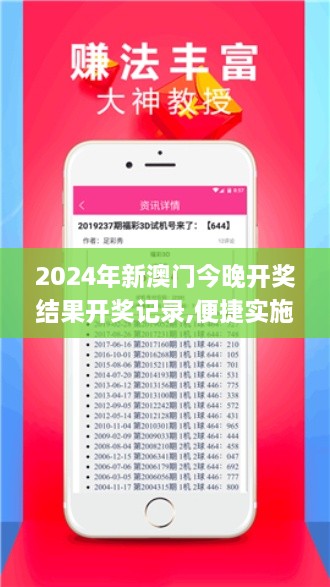 zhanggongbanu 第17页