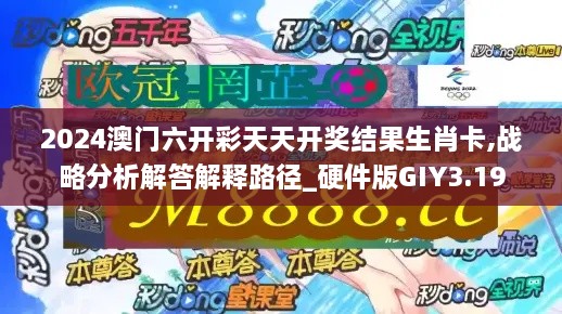 滔滔不绝 第25页