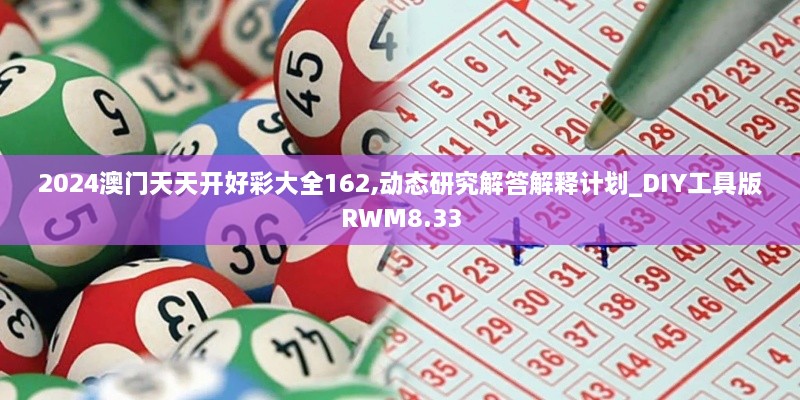 fenghuangyufei 第20页