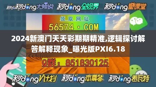 fuguibiren 第20页