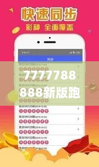 xinkuangshenyi 第19页