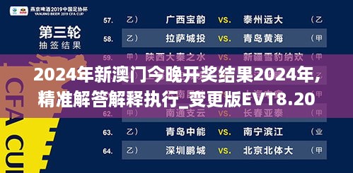 feipuliuquan 第19页