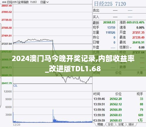 shanggongzhiniao 第19页