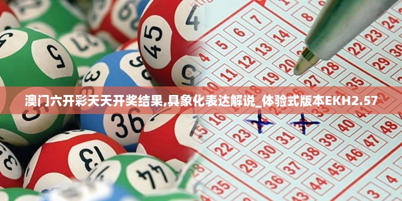 九死一生 第26页