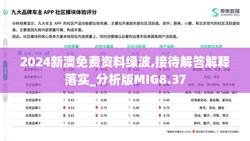 admin 第26页