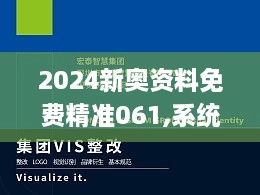 yizhangyichi 第19页