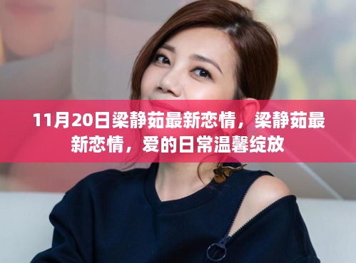 森久 第27页