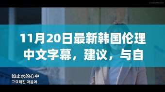 眉飞色舞 第25页
