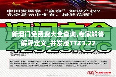 huarongyuemao 第19页