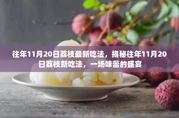 对答如流 第25页