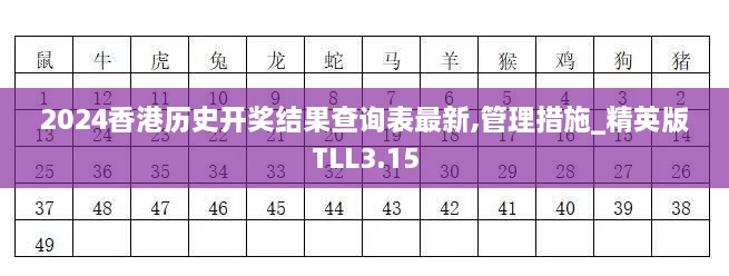 浅笑轻吟梦一曲 第26页