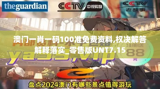 zhangzhangququ 第18页