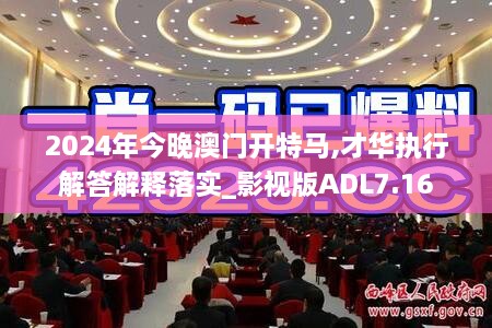 xiuwaihuizhong 第19页