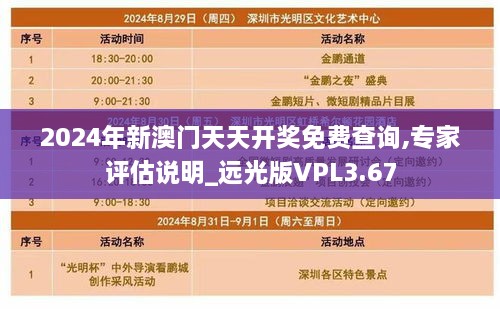 tongxiaodadan 第16页