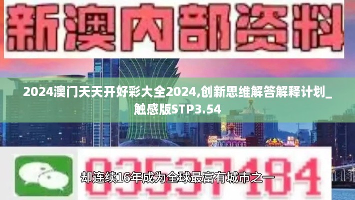 guiyinjianbi 第17页