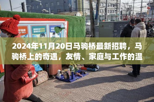 森久 第26页