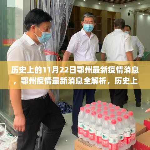 容光焕发 第25页