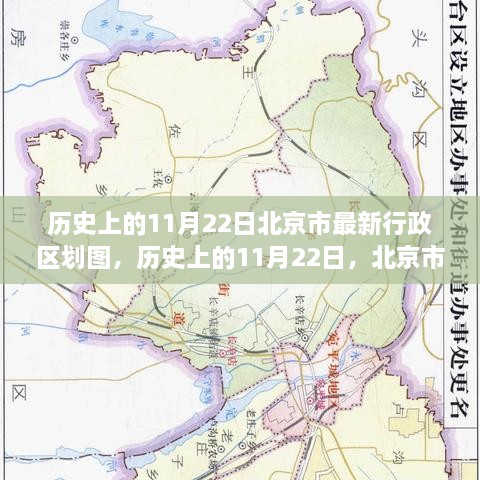 眉飞色舞 第24页