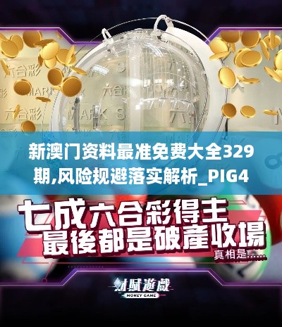 kaiyuanjieliu 第17页