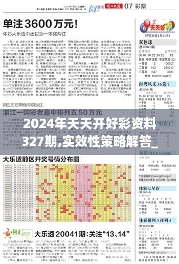 jianburongfa 第17页