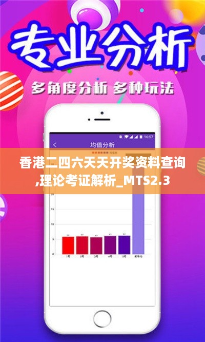 初告白 第26页