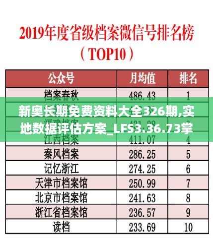 zhizhengzhaoxi 第18页