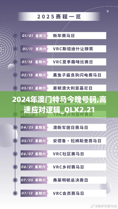 ziyouzizai 第17页