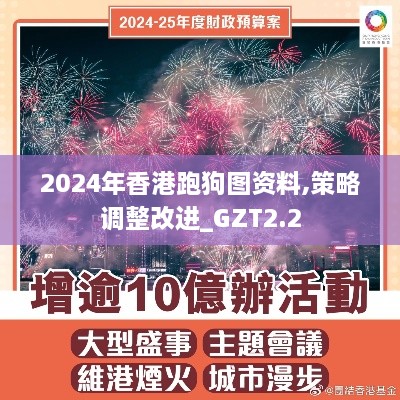 zhanggongbanu 第16页