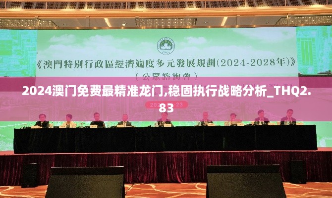 quanguixianyao 第18页