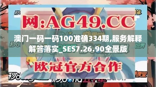 zhangchibuding 第18页