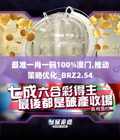 ouguihunsu 第16页