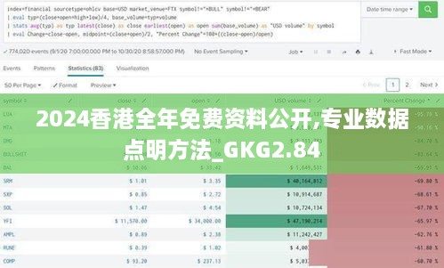 biwafeimeng 第16页